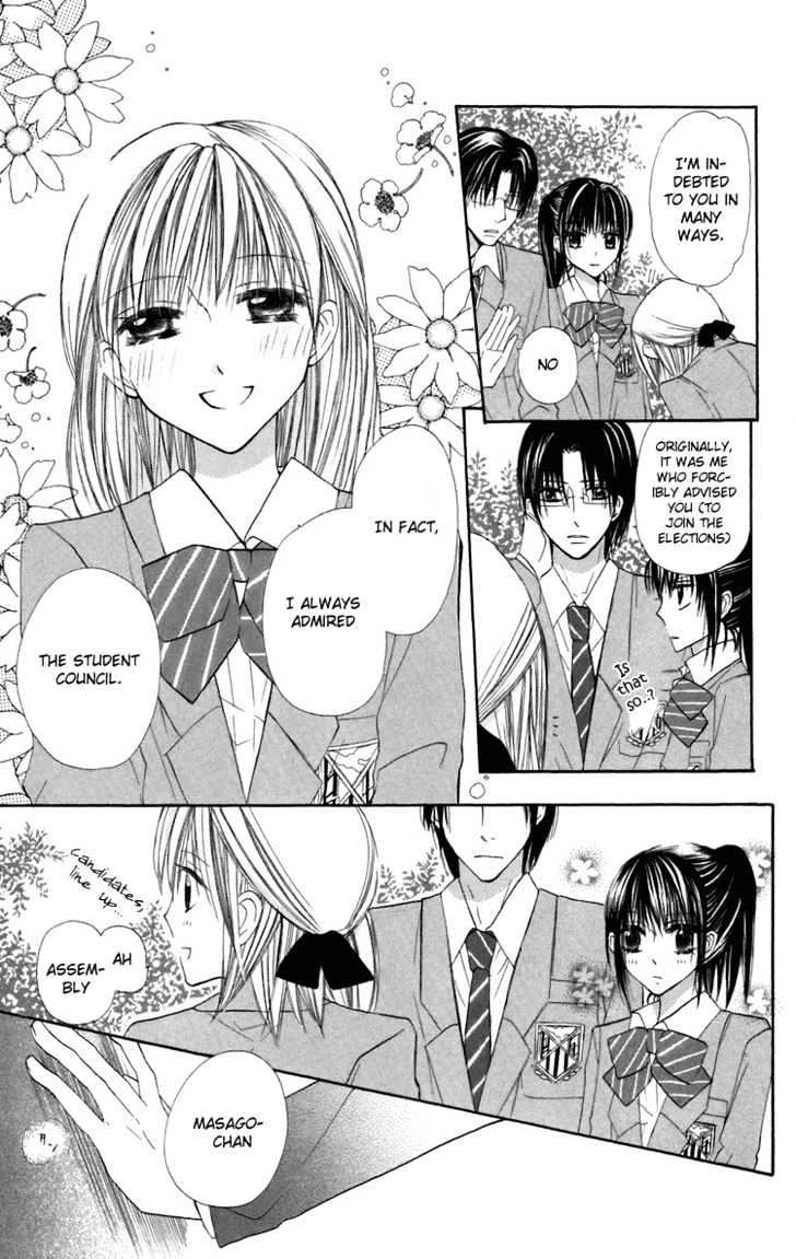 With!! - Vol.2 Chapter 9