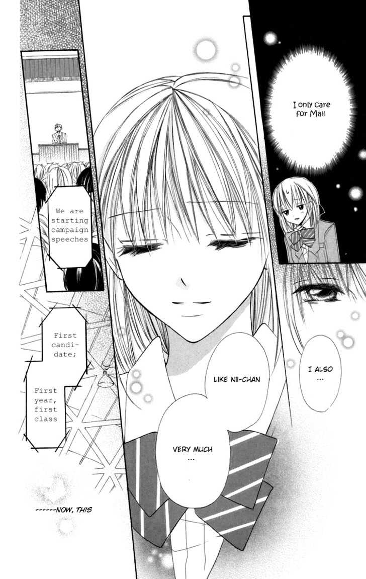 With!! - Vol.2 Chapter 9