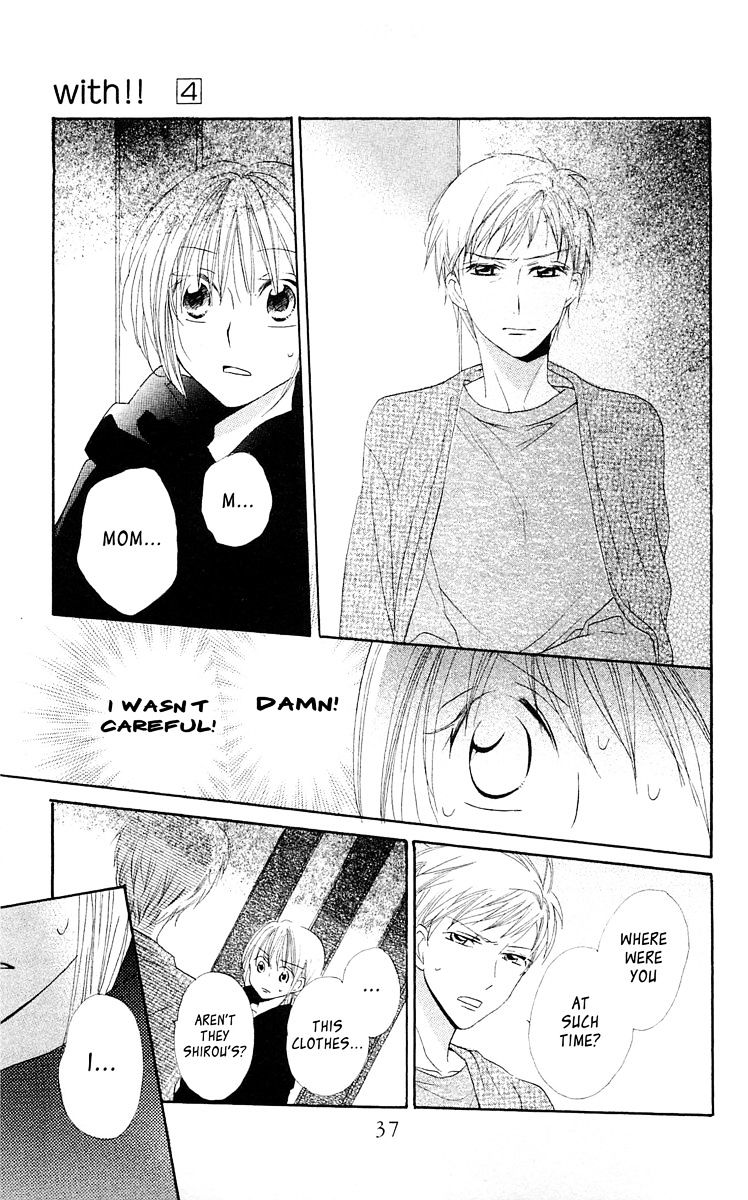 With!! - Vol.3 Chapter 15