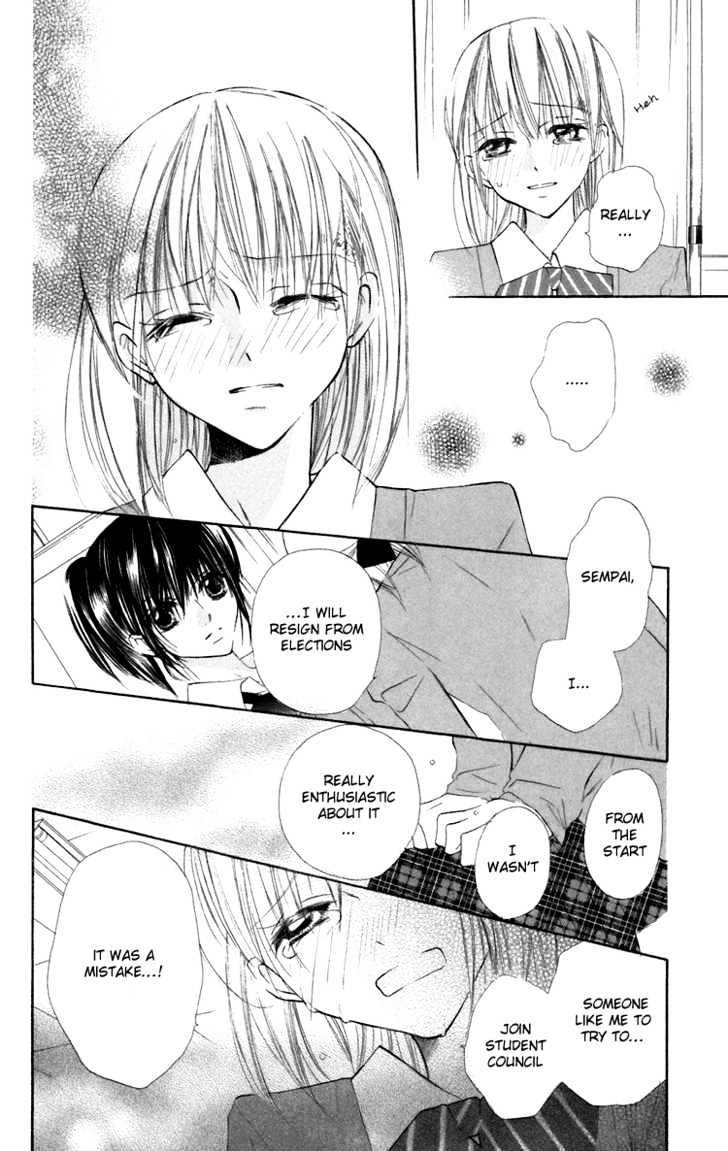 With!! - Vol.2 Chapter 8