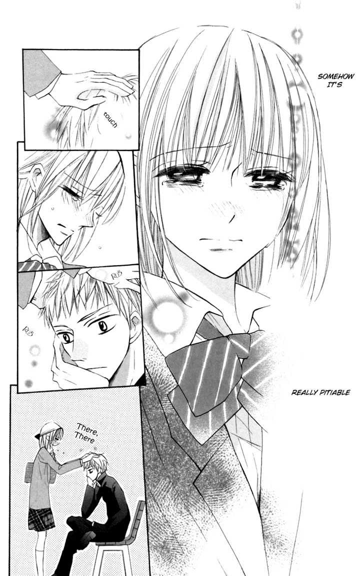 With!! - Vol.2 Chapter 8