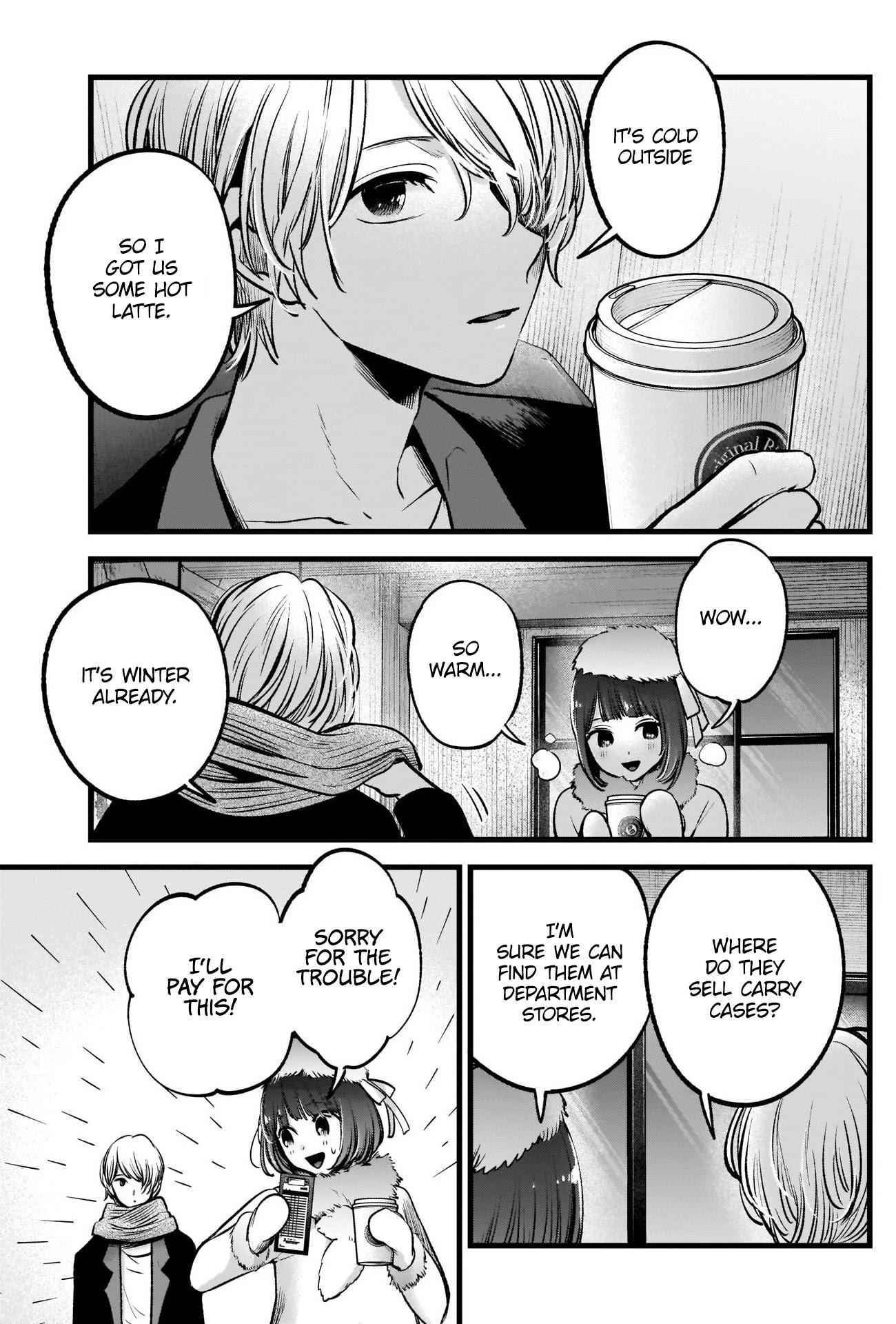 Best Child - Chapter 73