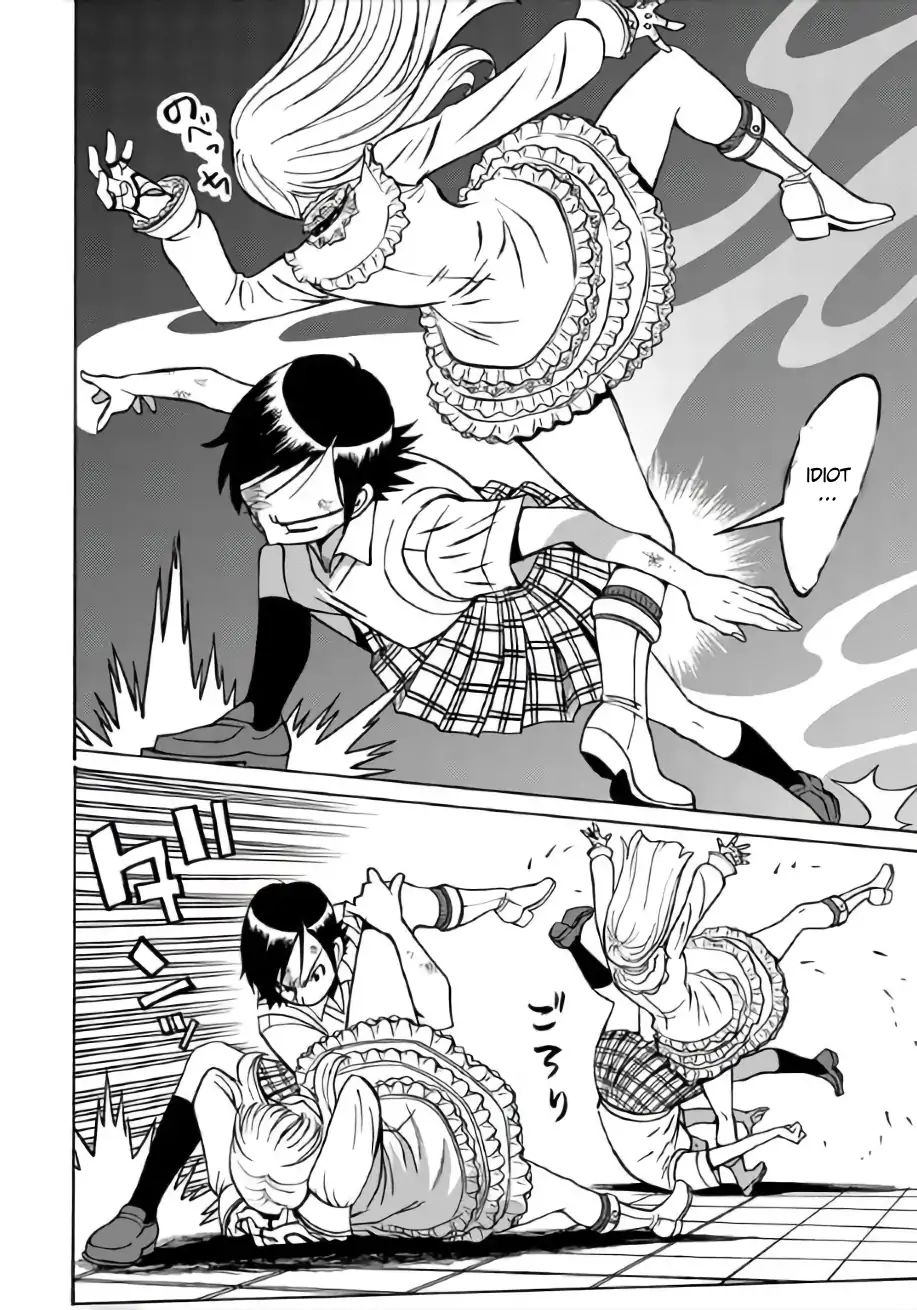 Tetsuman - Tekken Comic - Vol.1 Chapter 3: Wild Flowers