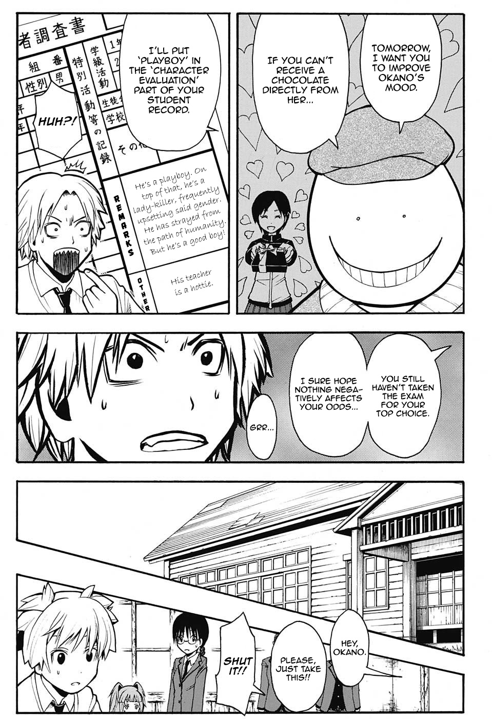 Assassination Classroom Extra - Vol.18 Chapter 158: Time For Valentine's