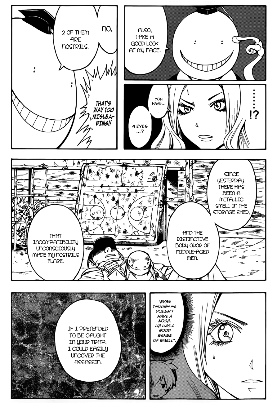 Assassination Classroom Extra - Vol.2 Chapter 9: Adult Time