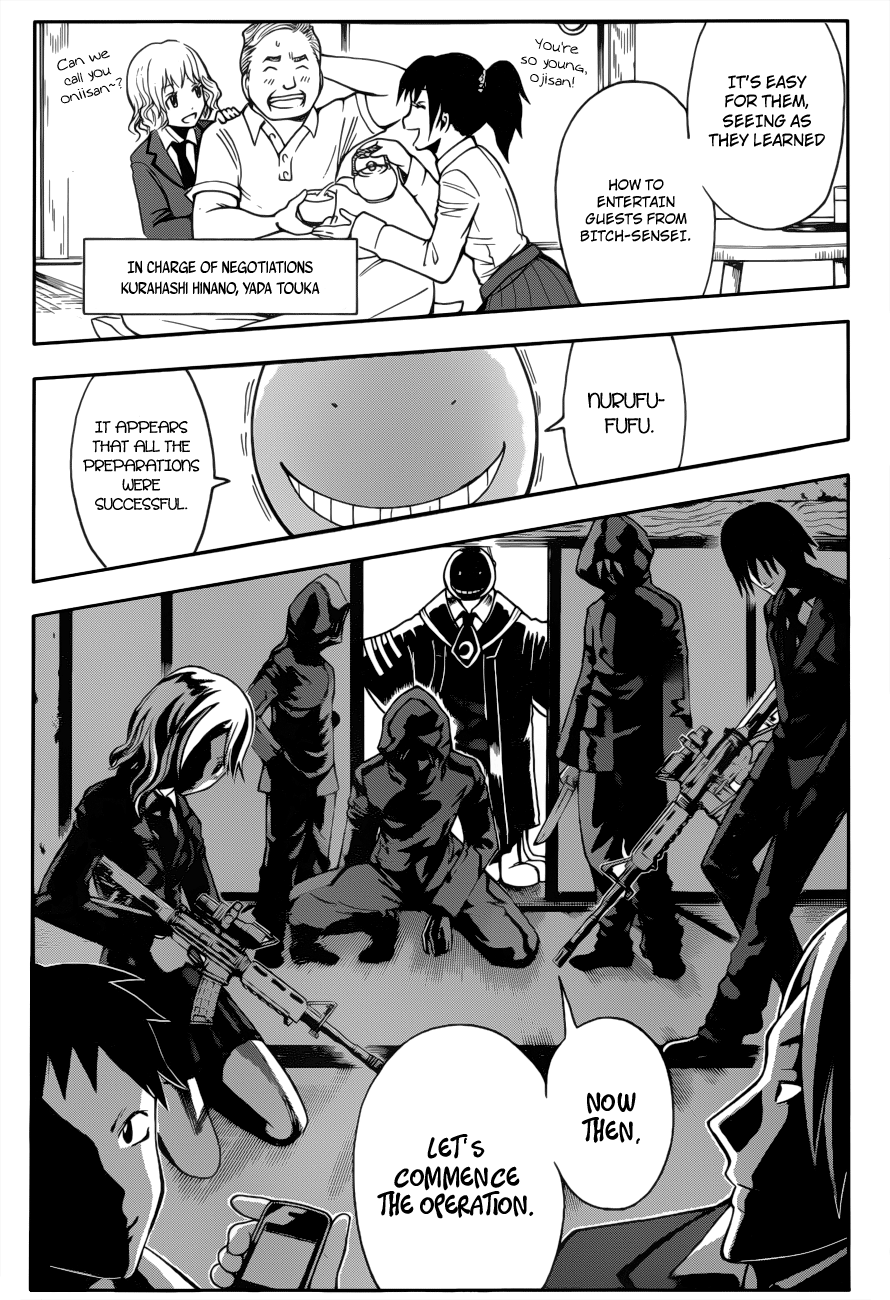 Assassination Classroom Extra - Vol.3 Chapter 24: Retaliation Time