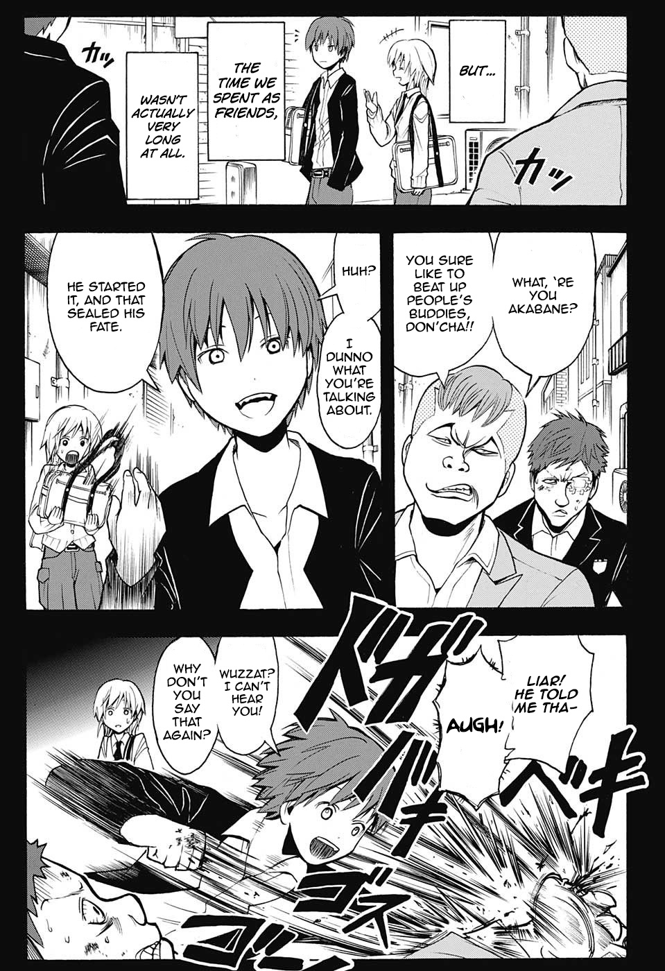 Assassination Classroom Extra - Vol.17 Chapter 147: Stage Time