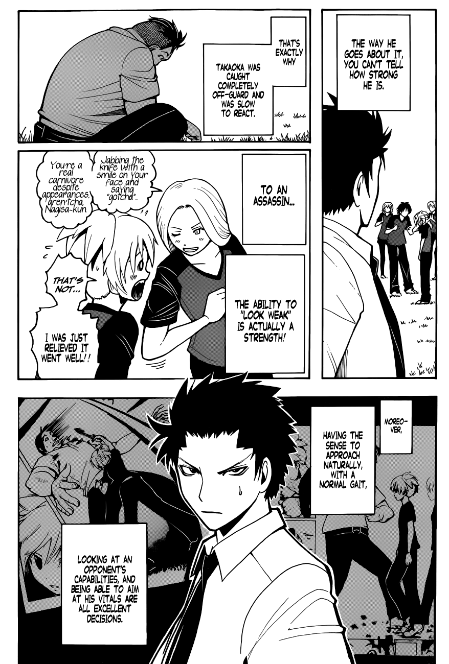 Assassination Classroom Extra - Vol.5 Chapter 42: A Time Of Uncertainty