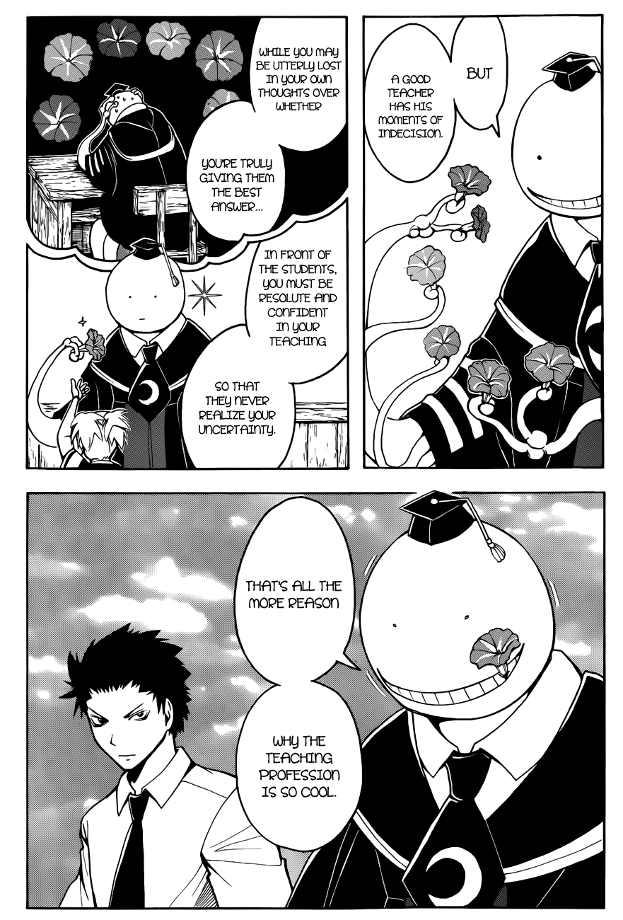 Assassination Classroom Extra - Vol.5 Chapter 42: A Time Of Uncertainty