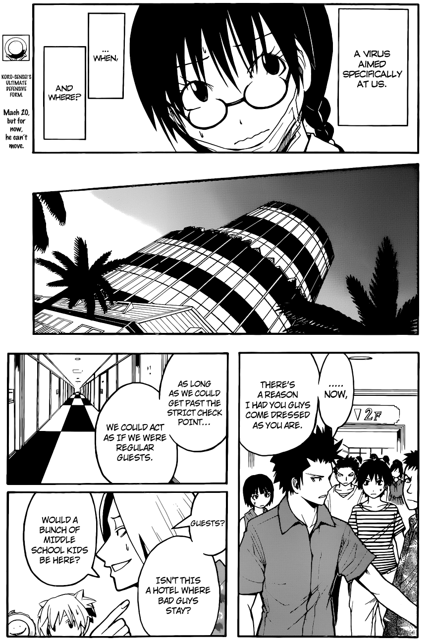 Assassination Classroom Extra - Vol.8 Chapter 63: Command Time