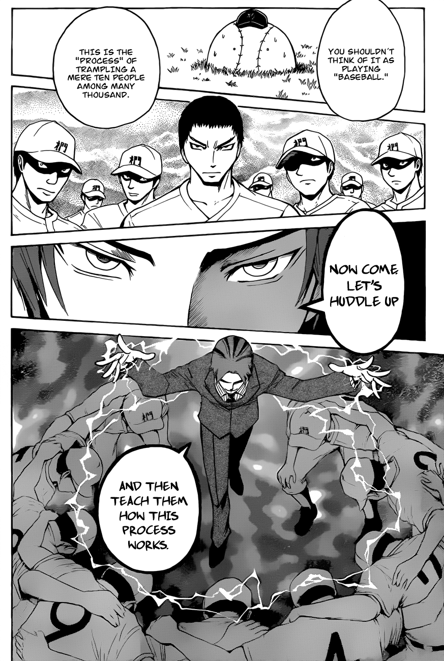 Assassination Classroom Extra - Vol.5 Chapter 35: Huddle Time