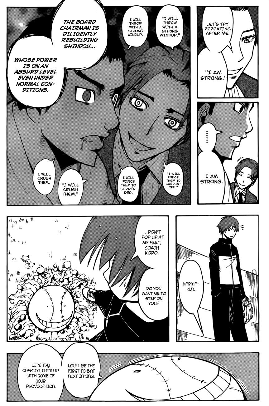 Assassination Classroom Extra - Vol.5 Chapter 35: Huddle Time