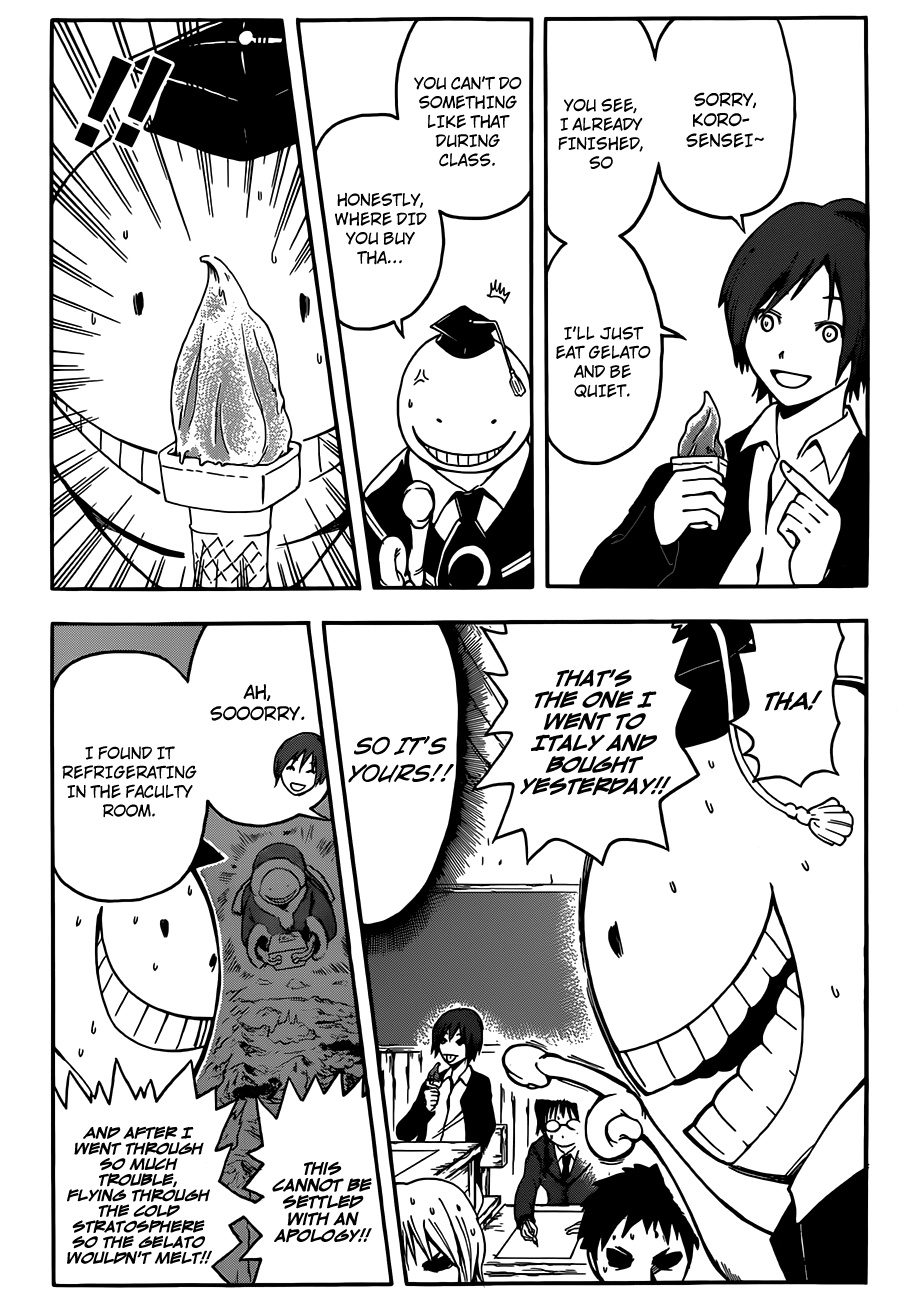 Assassination Classroom Extra - Vol.1 Chapter 5: Karma S Time