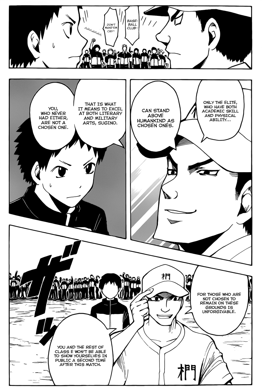 Assassination Classroom Extra - Vol.4 Chapter 33: Time For A Ball Game