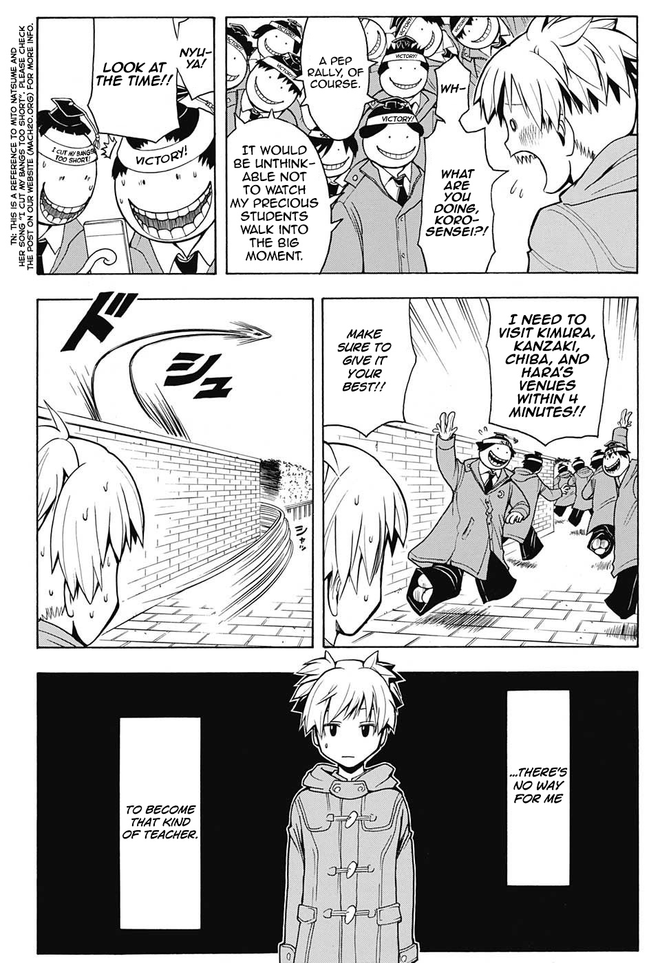 Assassination Classroom Extra - Vol.18 Chapter 155: Super Teacher Time