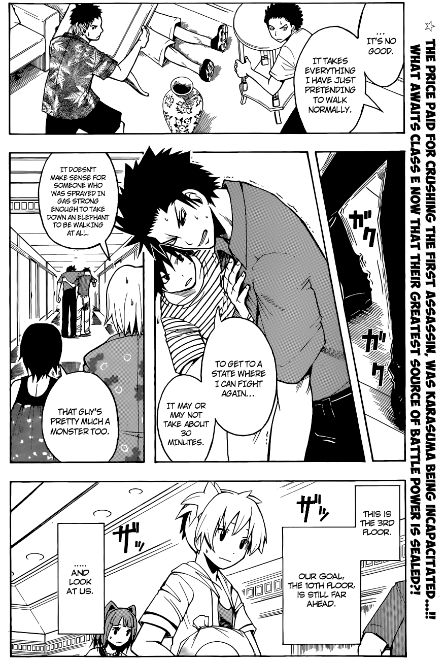 Assassination Classroom Extra - Vol.8 Chapter 64: Obsession Time