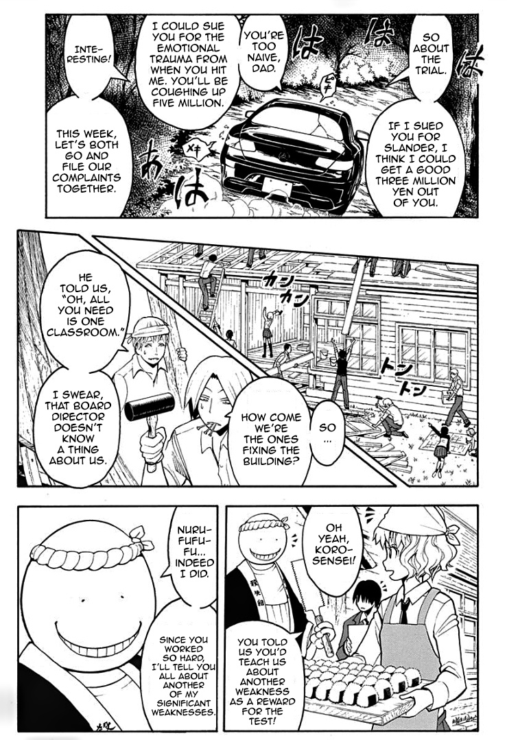 Assassination Classroom Extra - Vol.15 Chapter 126: Time To Utilize