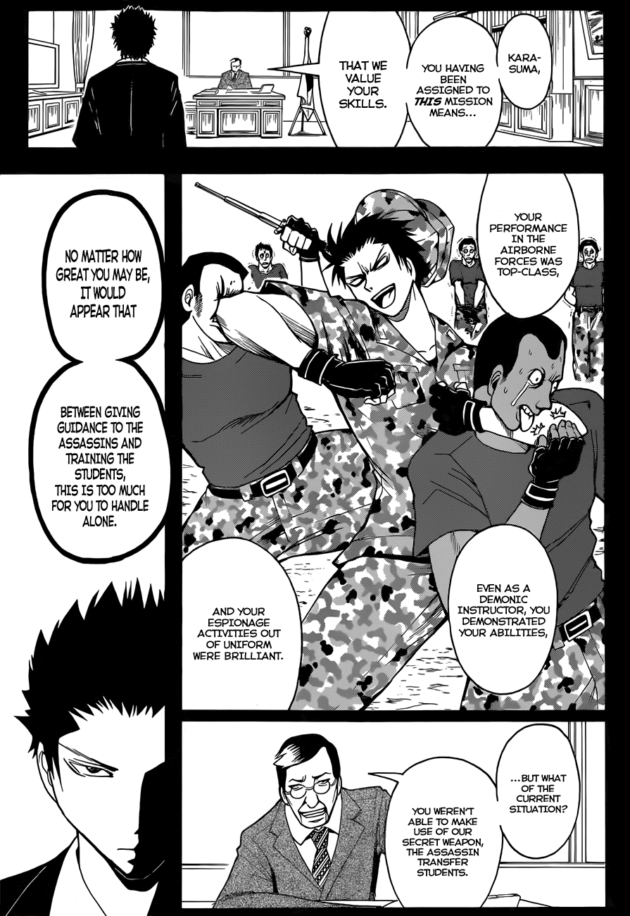 Assassination Classroom Extra - Vol.5 Chapter 38: Training Time