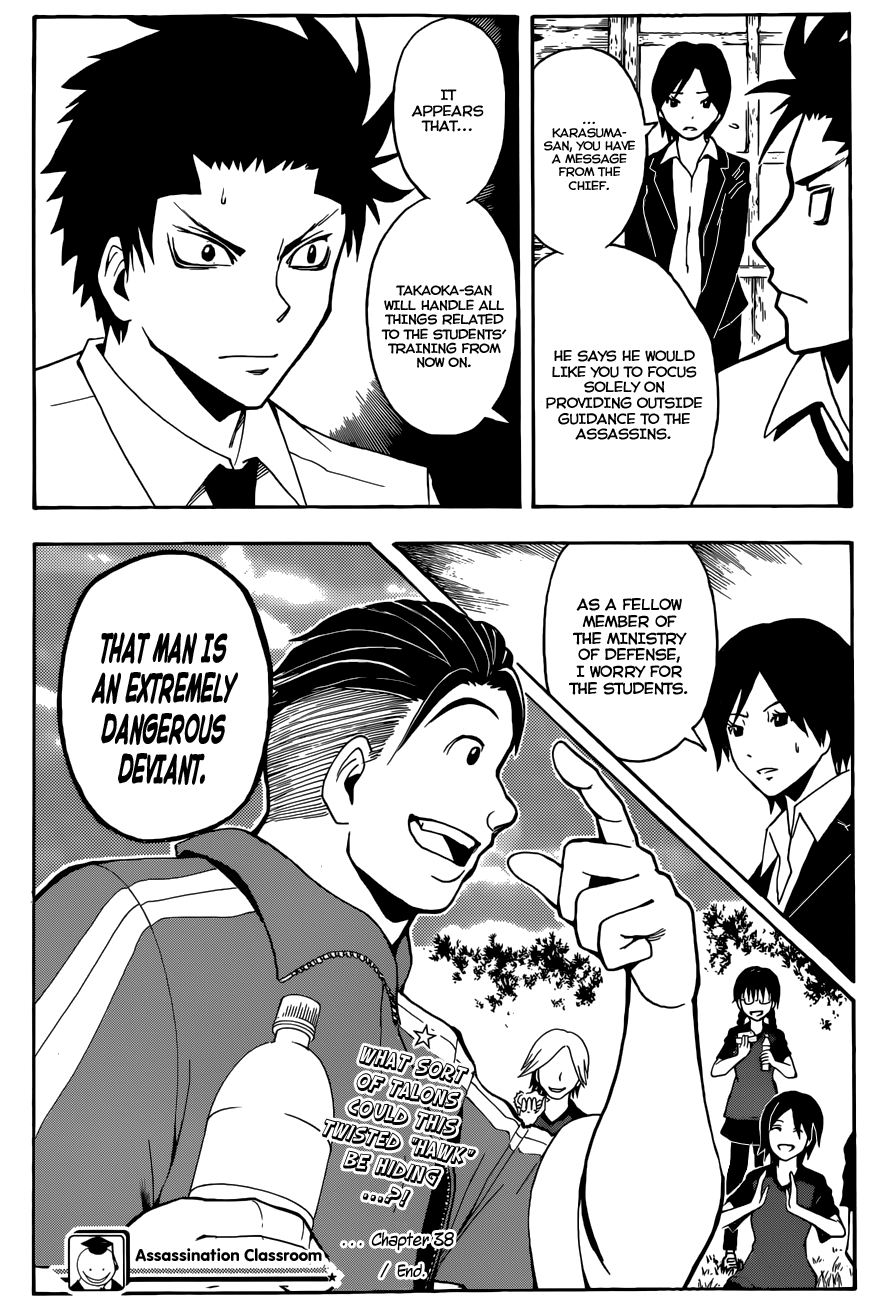 Assassination Classroom Extra - Vol.5 Chapter 38: Training Time