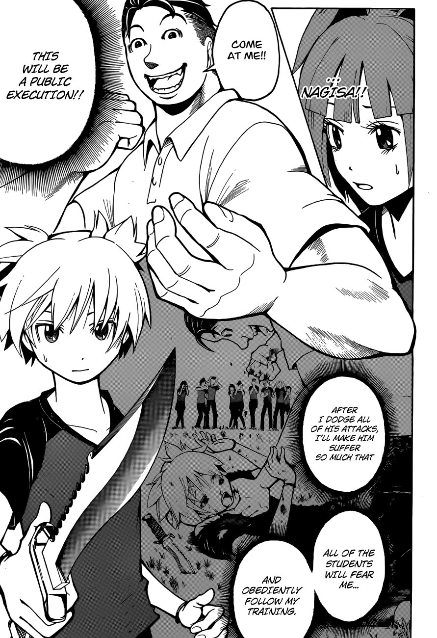 Assassination Classroom Extra - Vol.5 Chapter 41: Talent Time