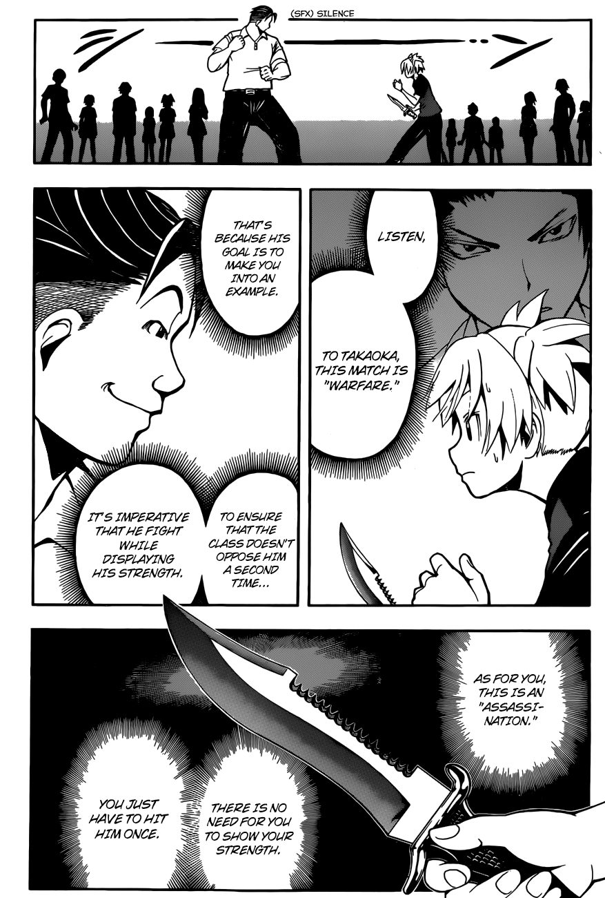 Assassination Classroom Extra - Vol.5 Chapter 41: Talent Time