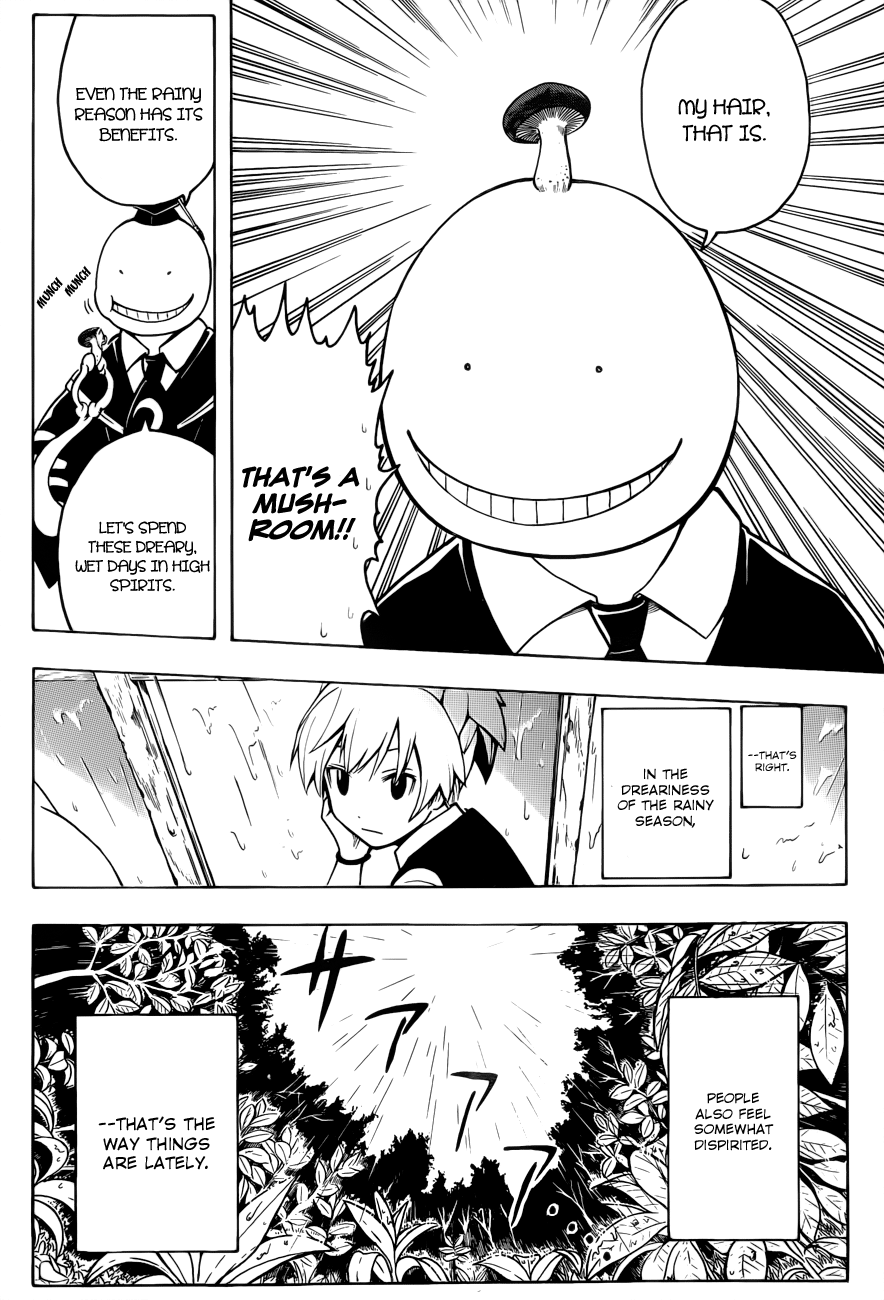 Assassination Classroom Extra - Vol.3 Chapter 23: Humid Time