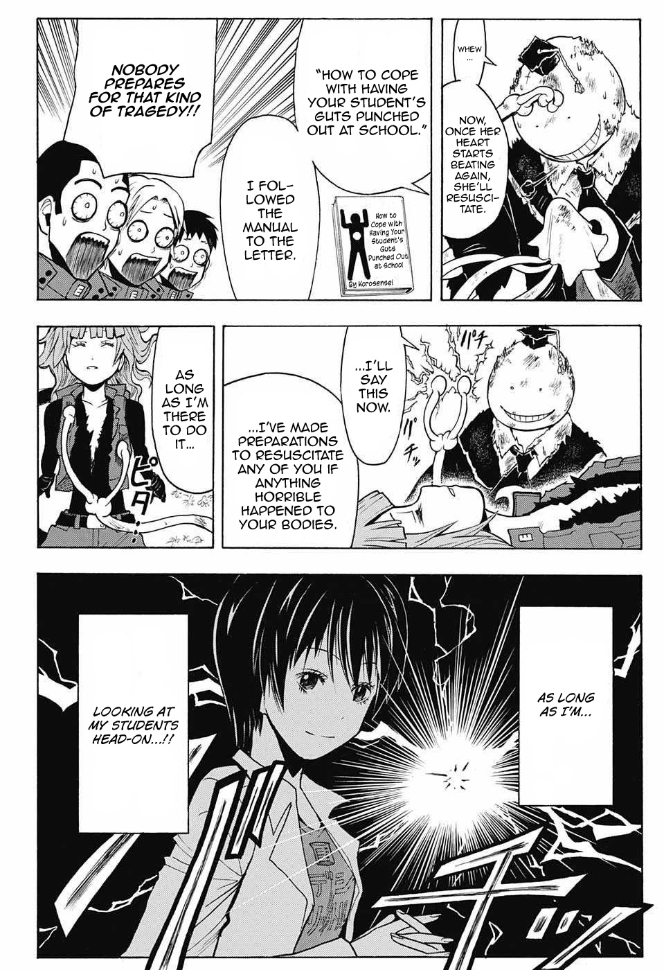 Assassination Classroom Extra - Vol.20 Chapter 175: Lost Time