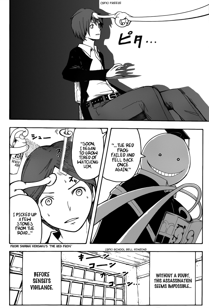 Assassination Classroom Extra - Vol.1 Chapter 6: Time To Choose