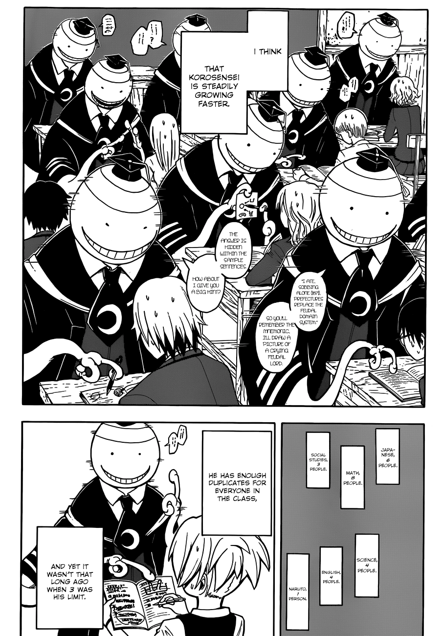 Assassination Classroom Extra - Vol.2 Chapter 12: Sovereign Time