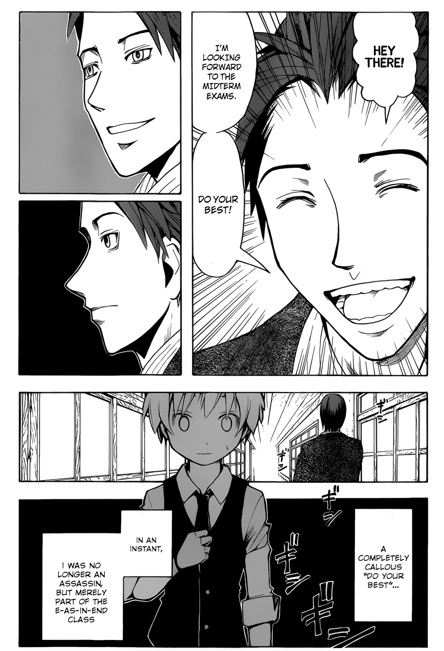 Assassination Classroom Extra - Vol.2 Chapter 12: Sovereign Time