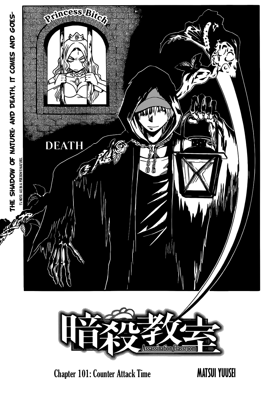 Assassination Classroom Extra - Vol.12 Chapter 101: Counter Attack Time