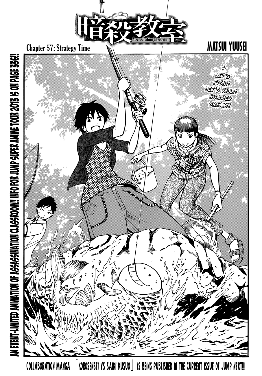 Assassination Classroom Extra - Vol.7 Chapter 57: Strategy Time