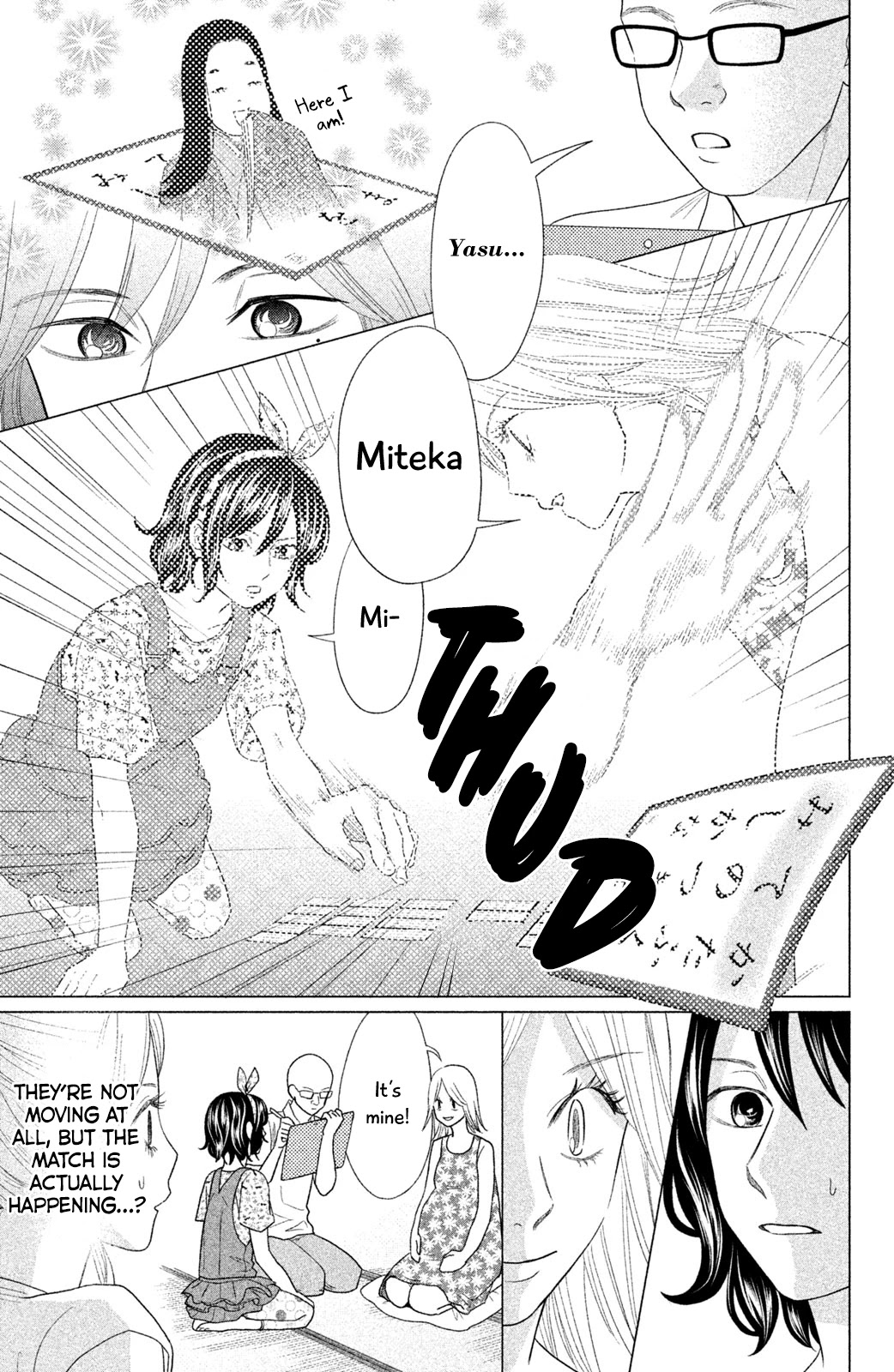 Chihayafuru: Middle School Arc - Chapter 12: 12Th Poem