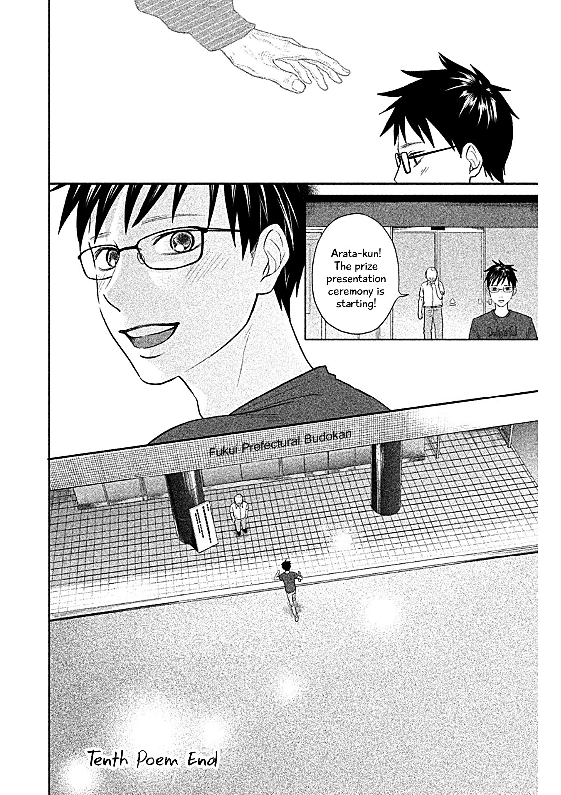 Chihayafuru: Middle School Arc - Chapter 10: 10Th Poem