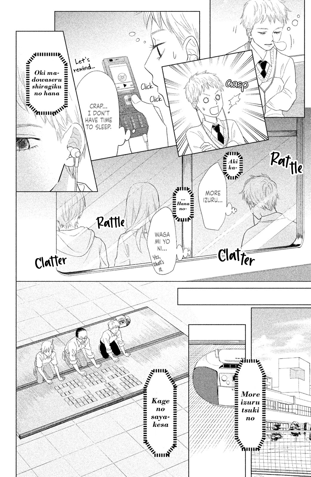 Chihayafuru: Middle School Arc - Chapter 14: 14Th Poem