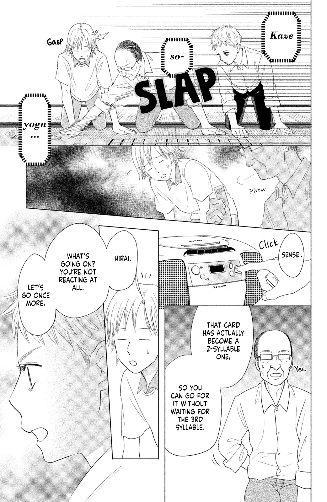 Chihayafuru: Middle School Arc - Chapter 14: 14Th Poem