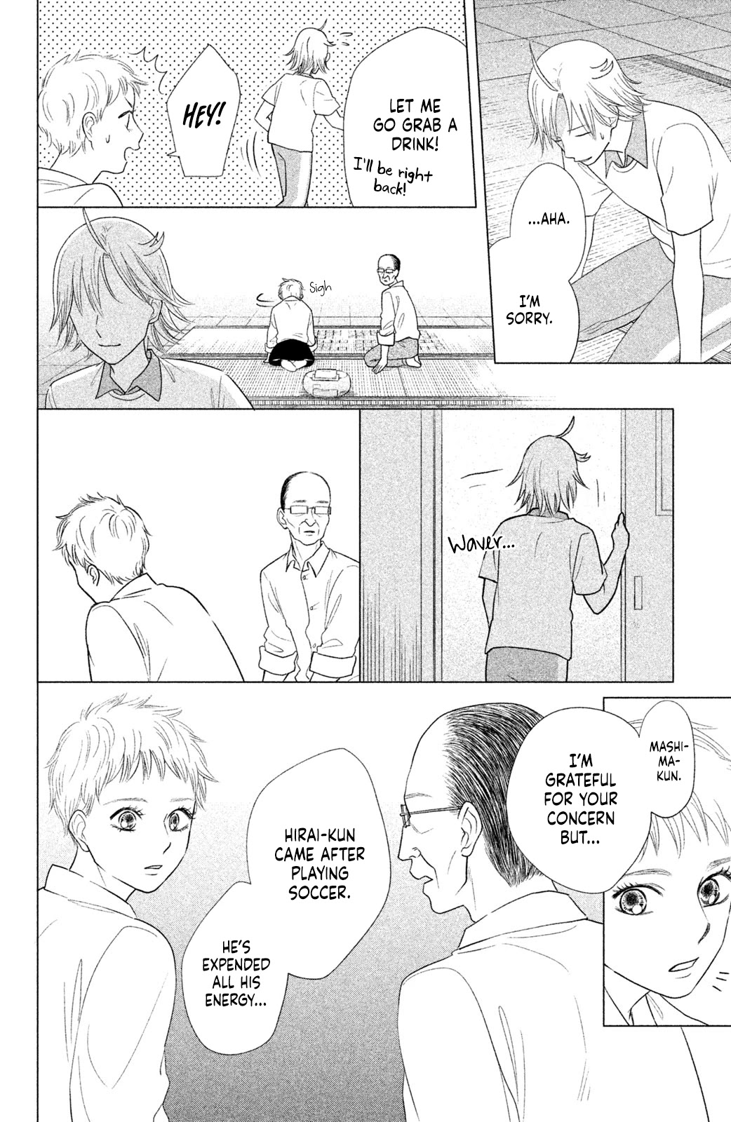 Chihayafuru: Middle School Arc - Chapter 14: 14Th Poem