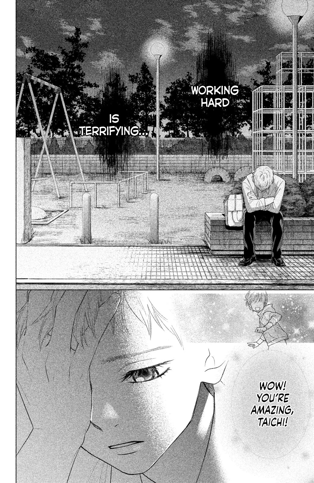 Chihayafuru: Middle School Arc - Chapter 14: 14Th Poem