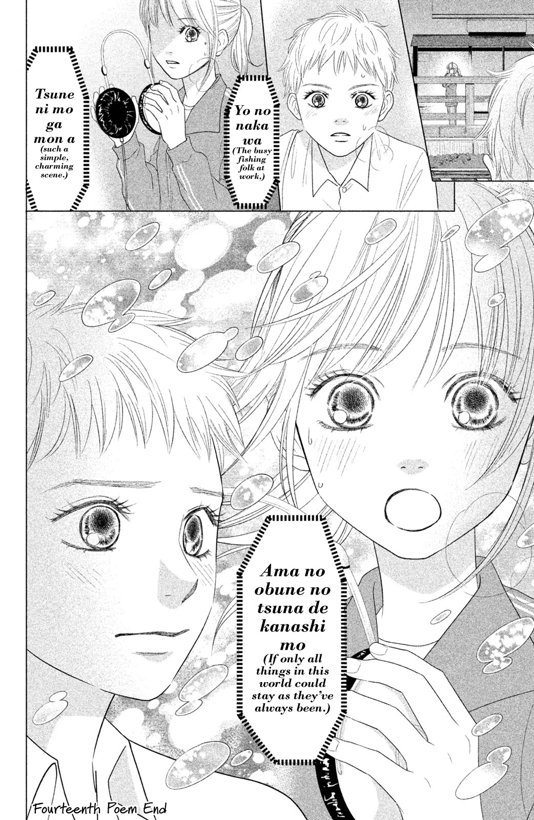 Chihayafuru: Middle School Arc - Chapter 14: 14Th Poem