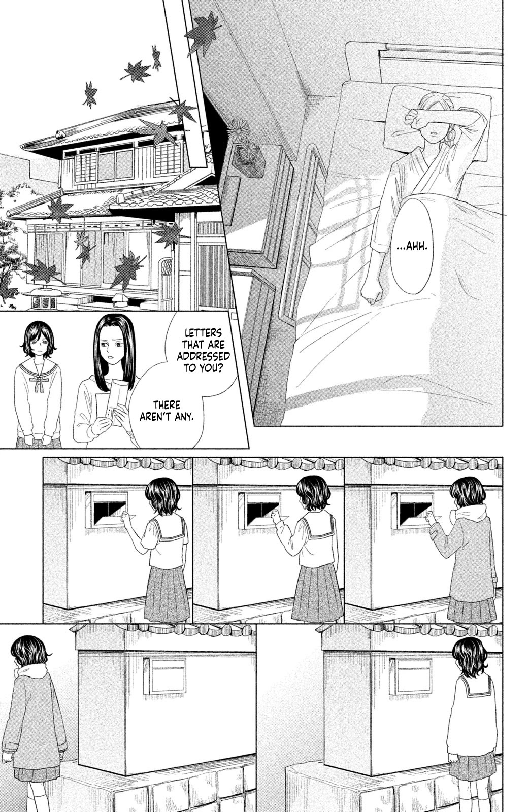 Chihayafuru: Middle School Arc - Chapter 13: 13Th Poem