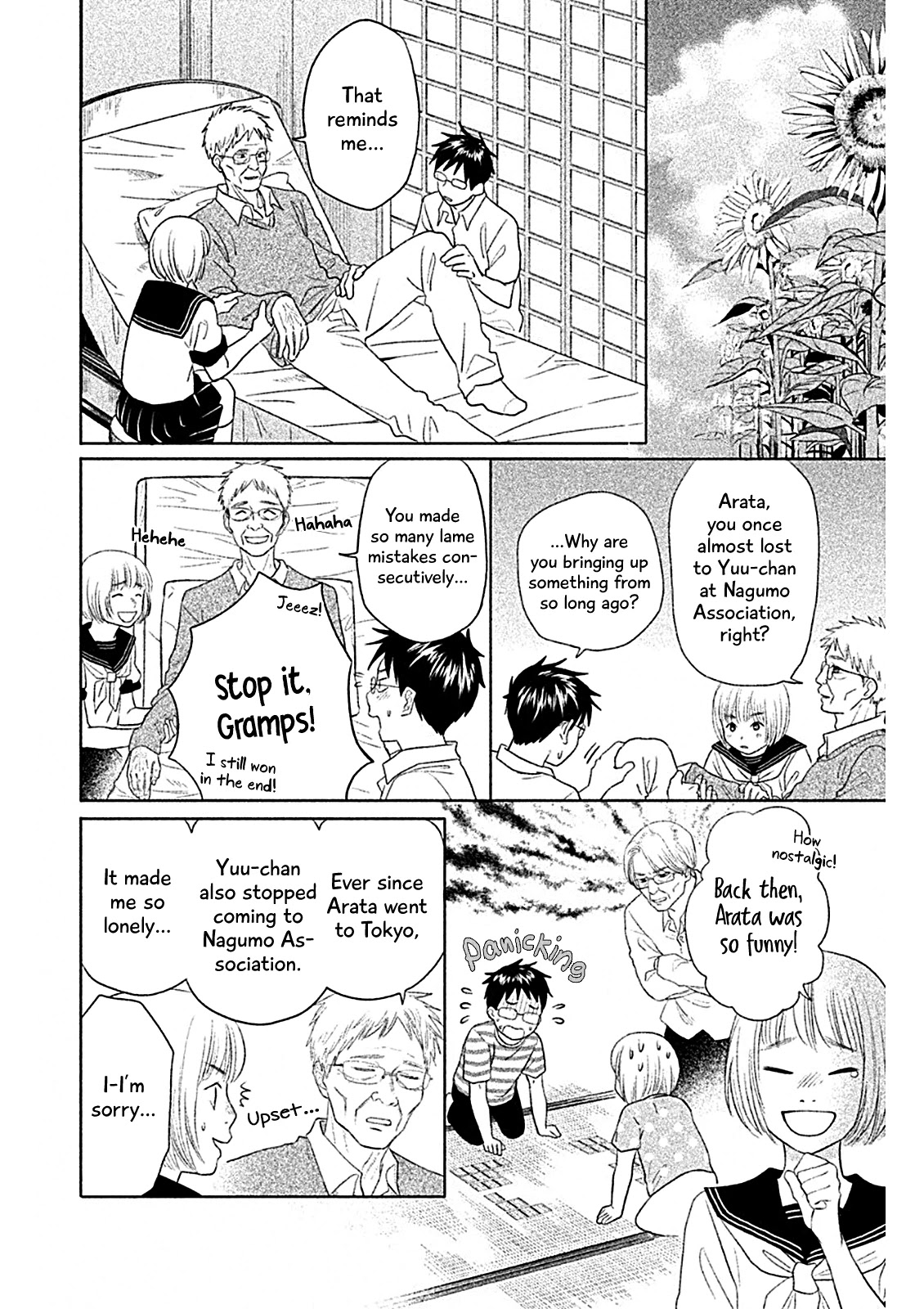 Chihayafuru: Middle School Arc - Chapter 8: 8Th Poem