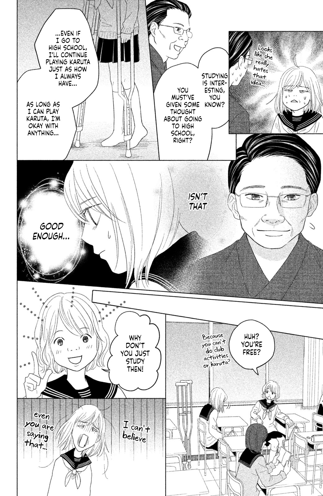 Chihayafuru: Middle School Arc - Chapter 17: 17Th Poem