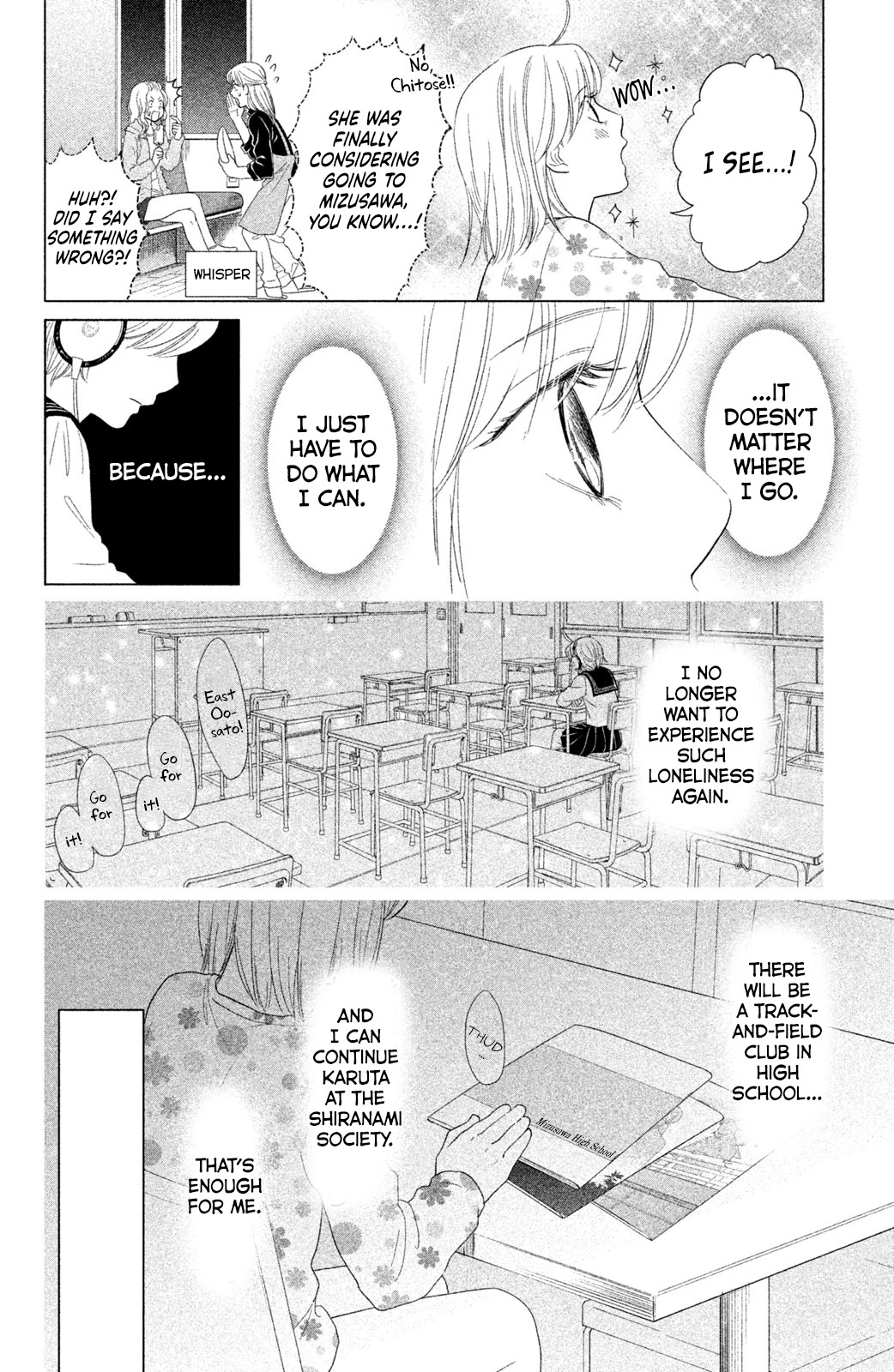 Chihayafuru: Middle School Arc - Chapter 17: 17Th Poem