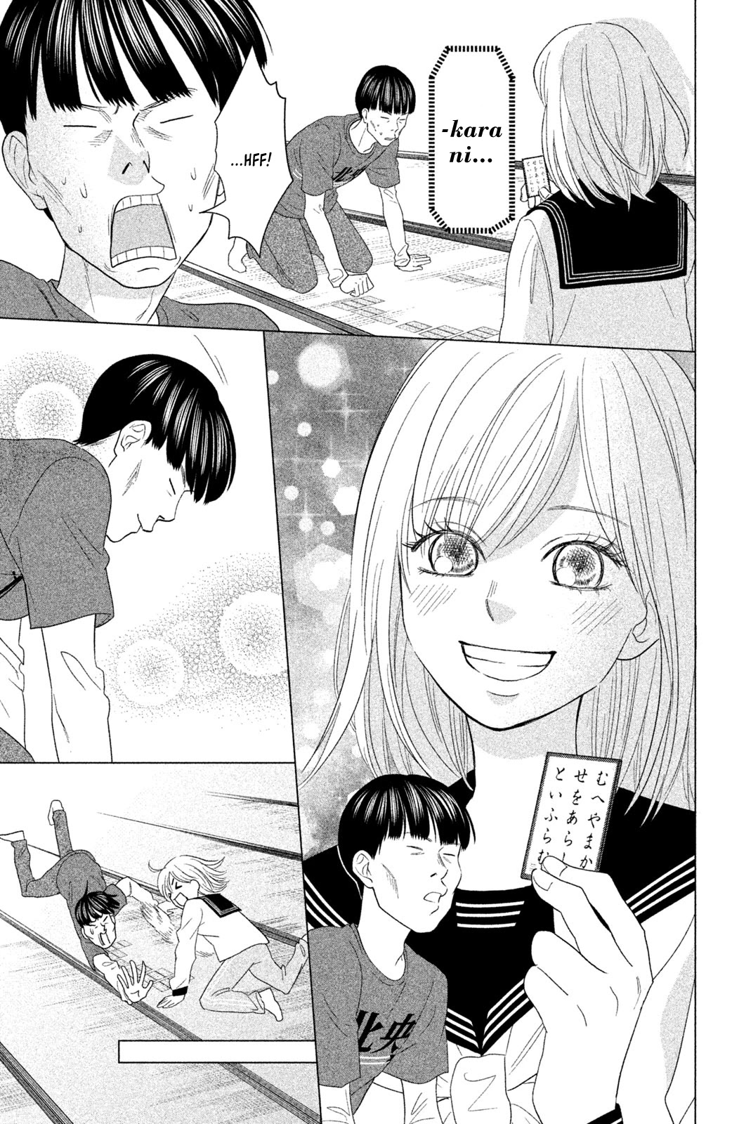 Chihayafuru: Middle School Arc - Chapter 17: 17Th Poem