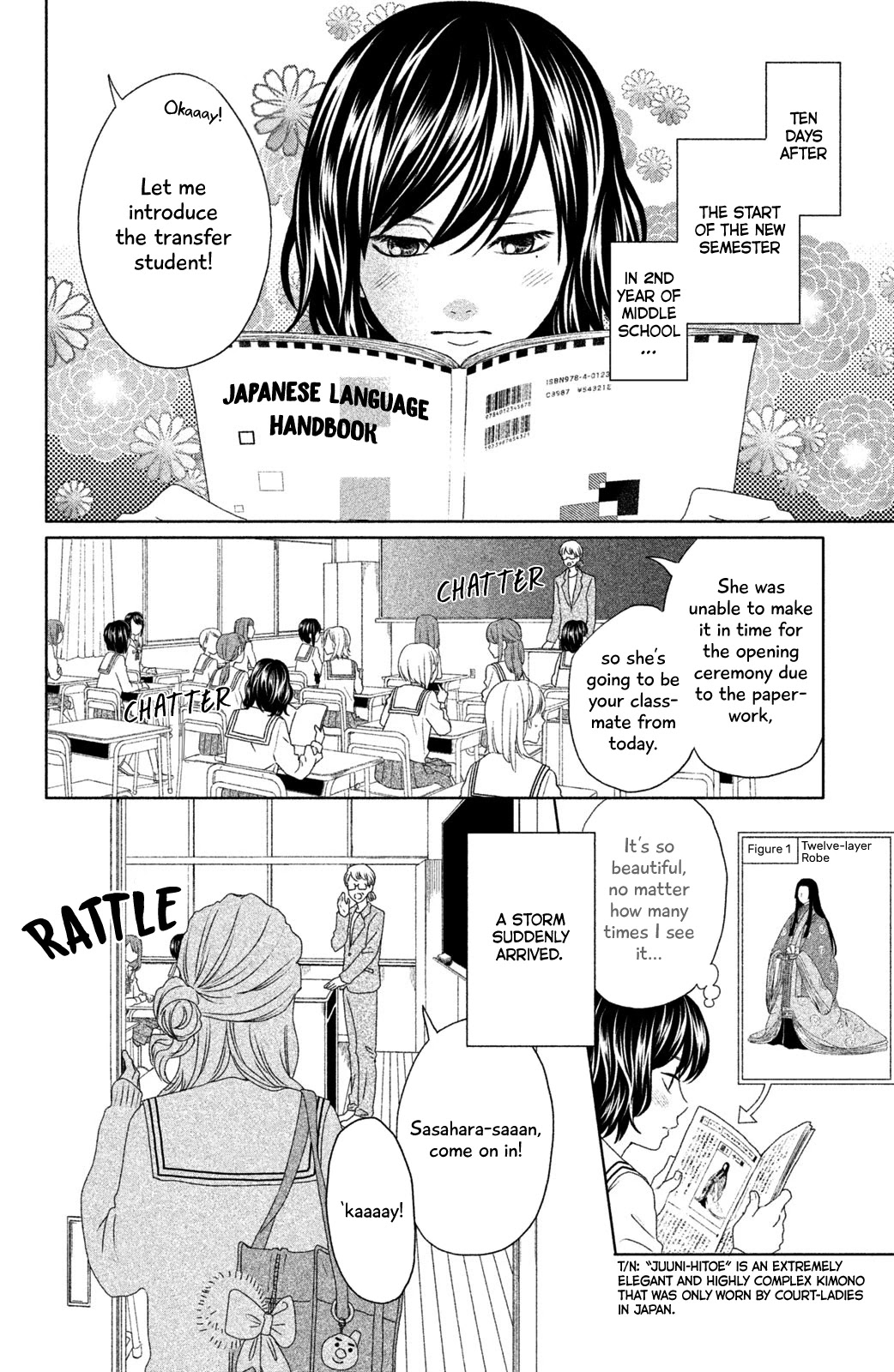 Chihayafuru: Middle School Arc - Chapter 11: 11Th Poem