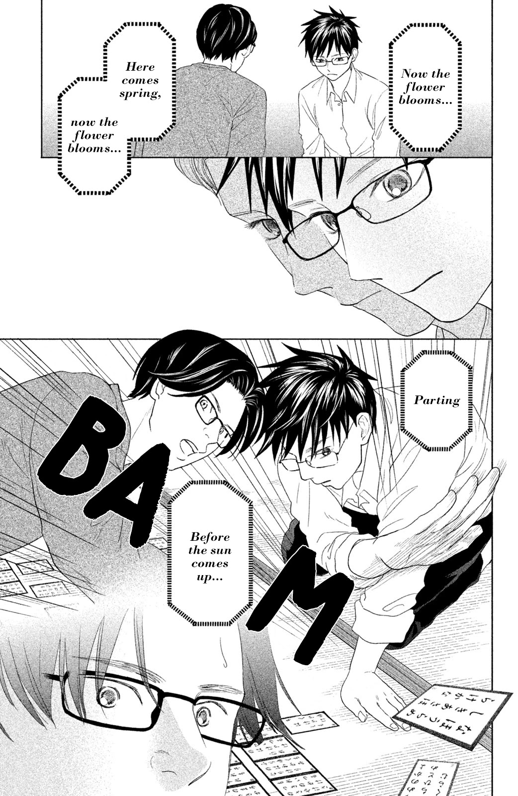 Chihayafuru: Middle School Arc - Chapter 9: 9Th Poem