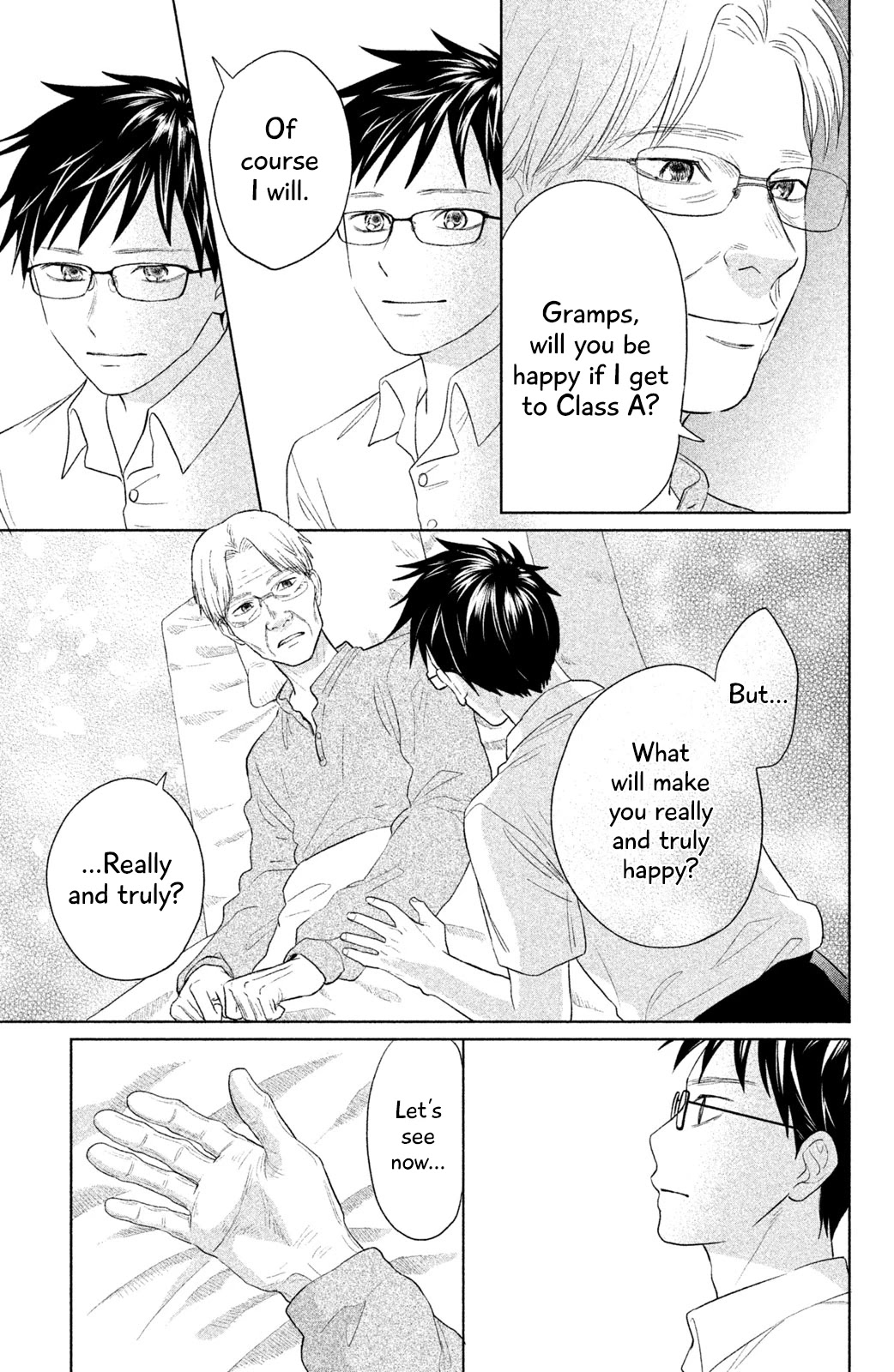 Chihayafuru: Middle School Arc - Chapter 9: 9Th Poem