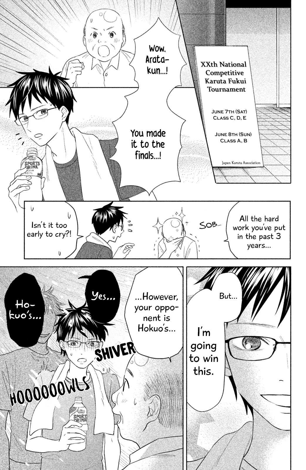 Chihayafuru: Middle School Arc - Chapter 9: 9Th Poem