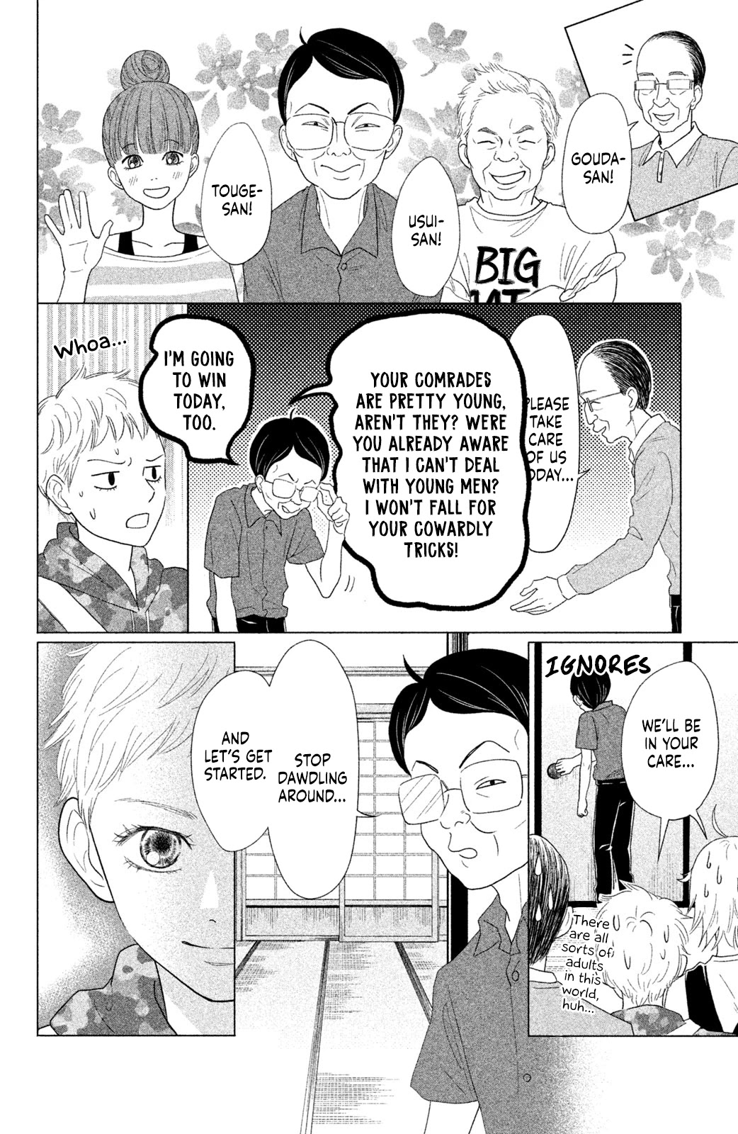 Chihayafuru: Middle School Arc - Chapter 15