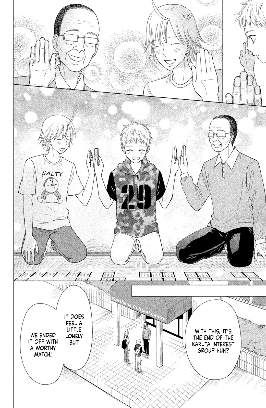 Chihayafuru: Middle School Arc - Chapter 15